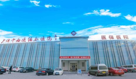 北京血液科医院排名_北京血液科刘凤